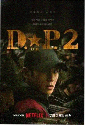侧栏推荐配图，穹顶下的课堂研学记录点示意
