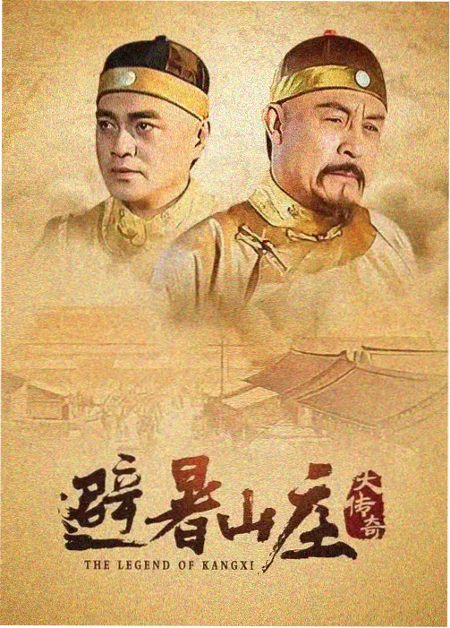 影像档案铁塔下的四十分钟封面，2020年纪录片片种标注