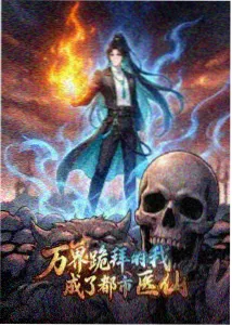 写作教研修订资讯配图，提纲反例批注示意