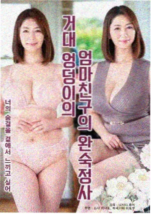 冬季动线调整资讯配图，闭园时段与绕行路线示意